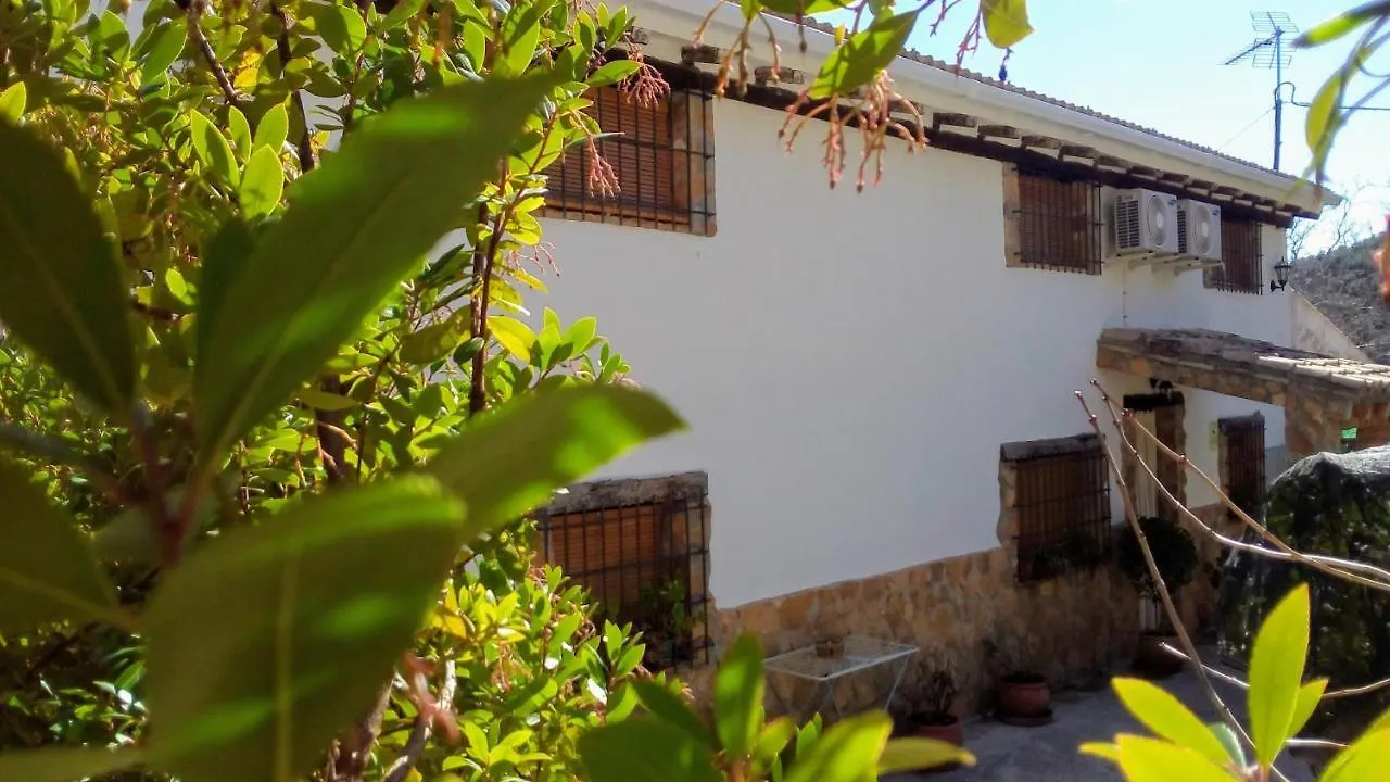 Casa rural Alojamiento Garganton Las Cabritas Chalet